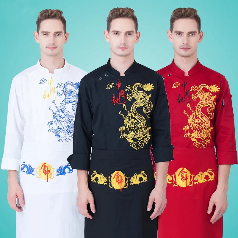 Chinese Traditional Chef Jackets For Men and Women China Dragon Uniforms Chefs Coat Personality Chefuniform+Apron Set
Chinese Traditional Chef Jackets For Men and Women China Dragon Uniforms Chefs Coat Personality Chefuniform+Apron Set