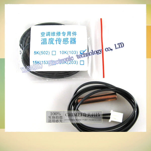 New air conditioning copper temperature 10K temperature sensor tube 103 temperature probe repair special itemsFree shipping
New air conditioning copper temperature 10K temperature sensor tube 103 temperature probe repair special itemsFree shipping