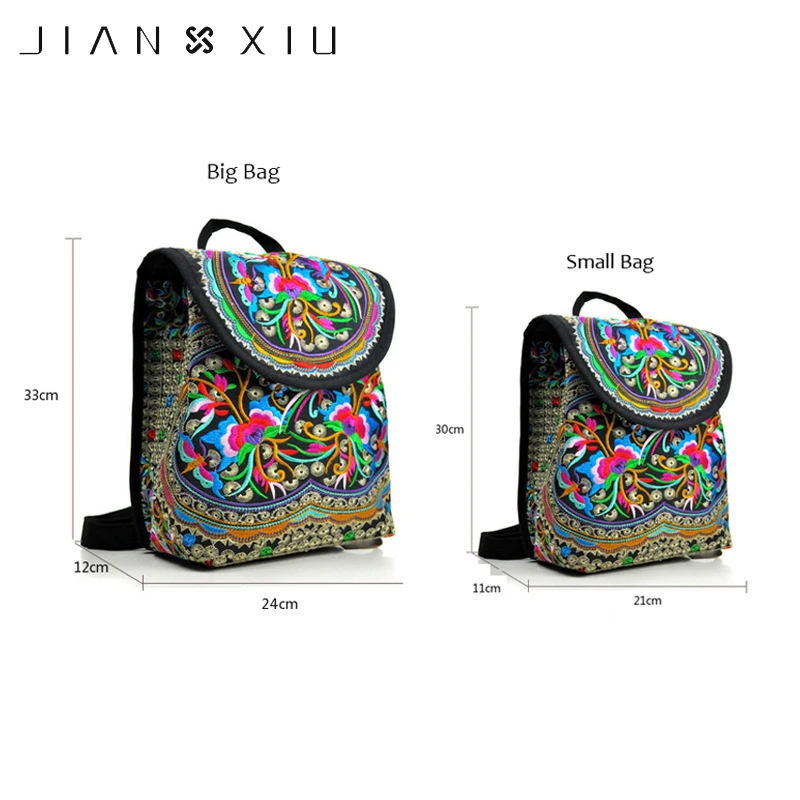JIANXIU Chinese Style Floral Embroidery Backpack Vintage Ethnic Bag Girls Lady Unique Schoolbags Women Travel Rucksack Bags | Багаж и
