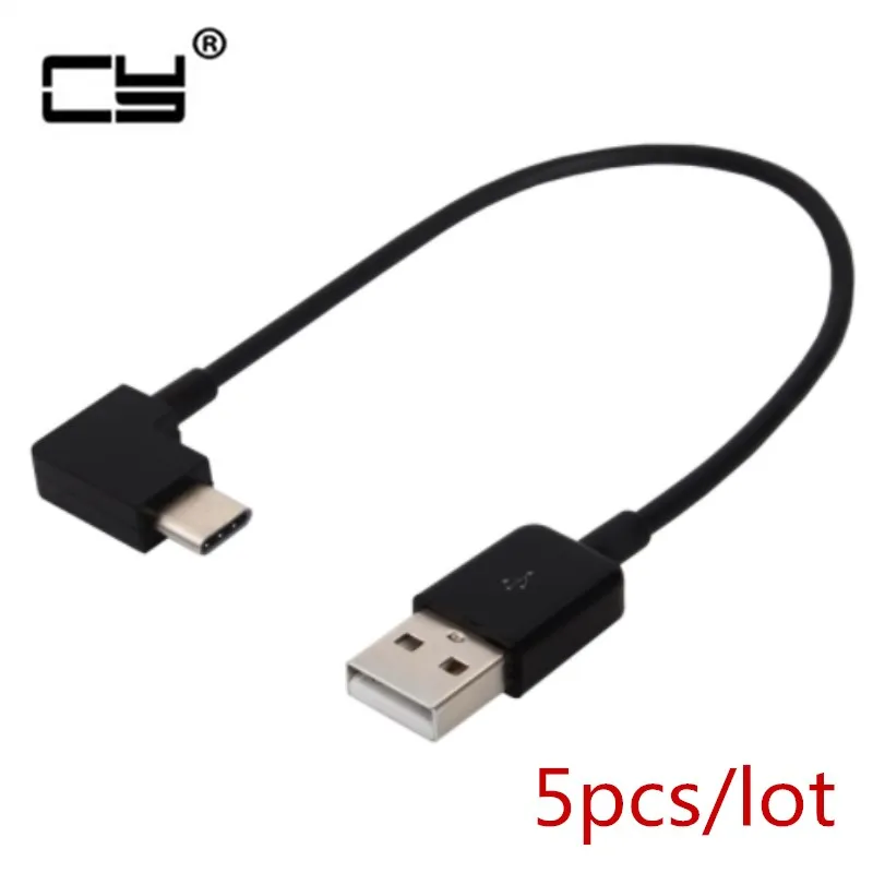 5pcs Right Angled USB 3.1 Type C USB-C to USB 2.0 Cable 90 Degree Connector for Tablet & Mobile Phone 20cm
5pcs Right Angled USB 3.1 Type C USB-C to USB 2.0 Cable 90 Degree Connector for Tablet & Mobile Phone 20cm