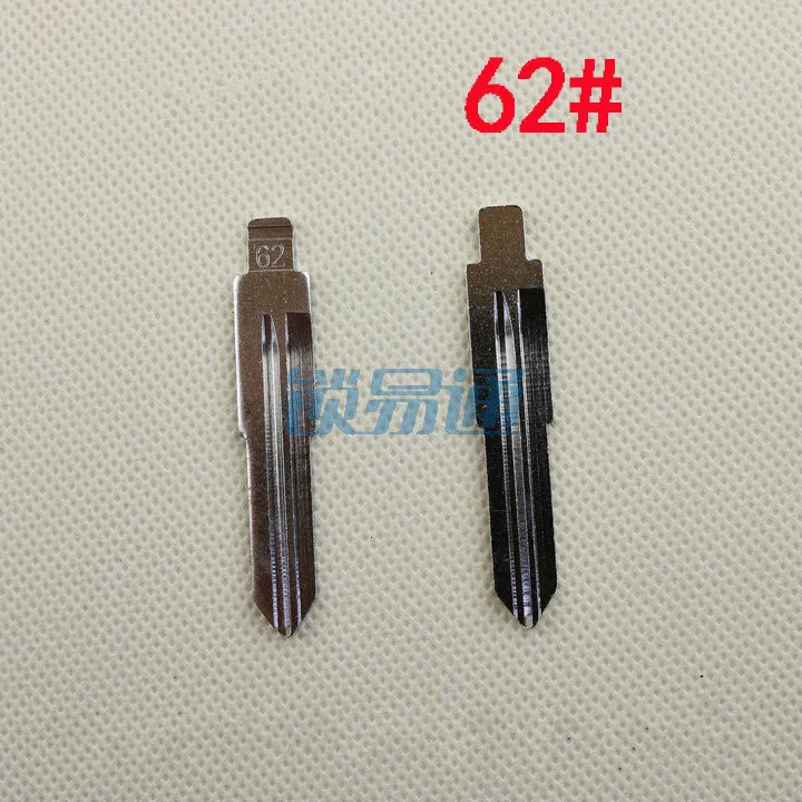 NO.62 Car Key Blade For Mitsubishi Chery QQ3 Cowin Flip Remote Key Blade Replacement Left side
NO.62 Car Key Blade For Mitsubishi Chery QQ3 Cowin Flip Remote Key Blade Replacement Left side