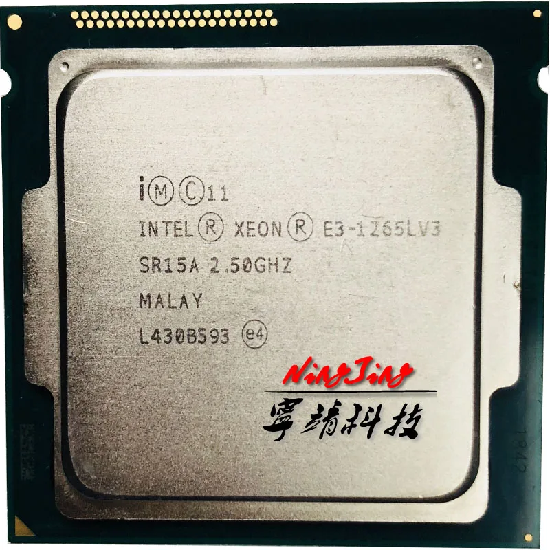 Процессор Intel Xeon E3 1265L v3 2 5 ГГц 4 ядра 45 Вт тип разъема LGA 1150|Процессоры| |