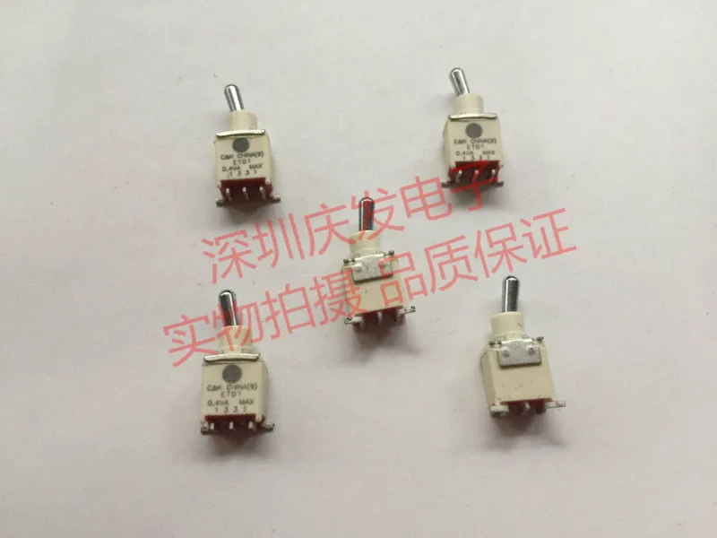 Оригинальный Новый кнопочный переключатель 100% ET01MD1SAPE SMD, ножная педаль 2gear 0.4VA 20V
Оригинальный Новый кнопочный переключатель 100% ET01MD1SAPE SMD, ножная педаль 2gear 0.4VA 20V
