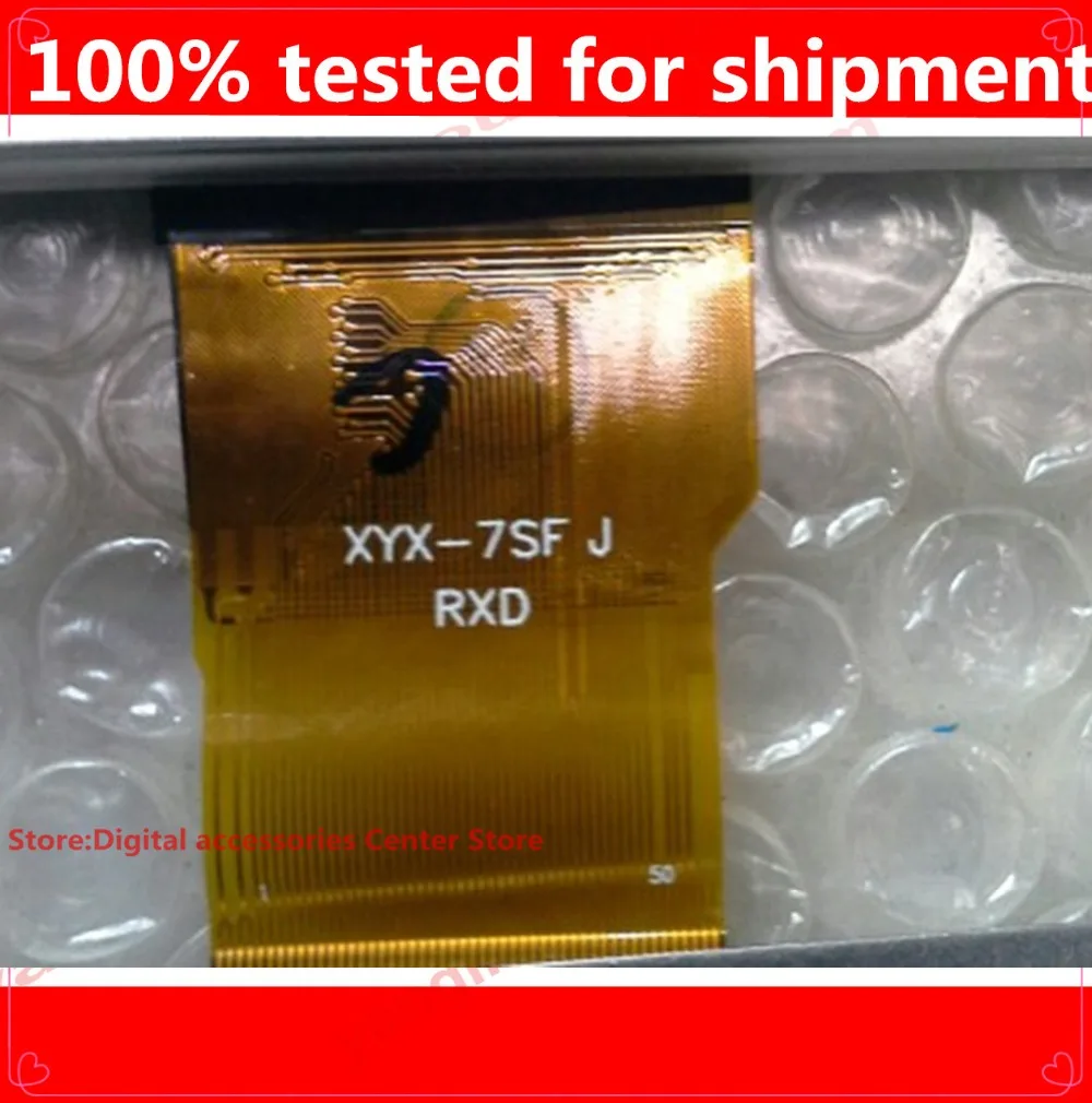 Новый 7-дюймовый оригинальный код: XYX-070-SF4 RXD XYX-7SF ЖК-экран планшета 164 мм * 97 мм
Новый 7-дюймовый оригинальный код: XYX-070-SF4 RXD XYX-7SF ЖК-экран планшета 164 мм * 97 мм