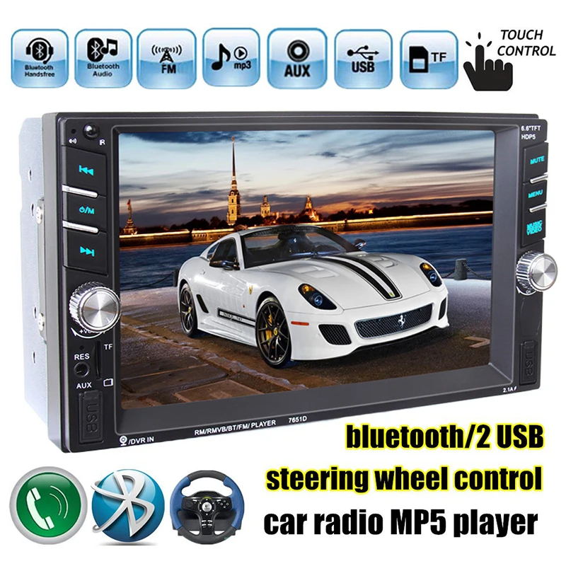 Новый 6 дюйма HD 2 Din MP5 MP4 плеер сенсорный экран автомобиля FM Радио стерео Bluetooth