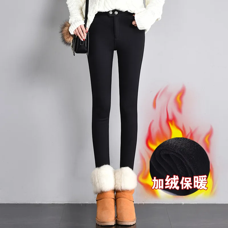 6002-1 New Fashion 2018 Clothes winter Trousers ladies' Velvet magic pants and women's pencil Pant plus size women leggings
6002-1 New Fashion 2018 Clothes winter Trousers ladies' Velvet magic pants and women's pencil Pant plus size women leggings