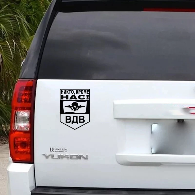 CK2177#15*20cm Airborne No one but us Option 2 car sticker vinyl decal silver/black car auto stickers for car bumper window
CK2177#15*20cm Airborne No one but us Option 2 car sticker vinyl decal silver/black car auto stickers for car bumper window