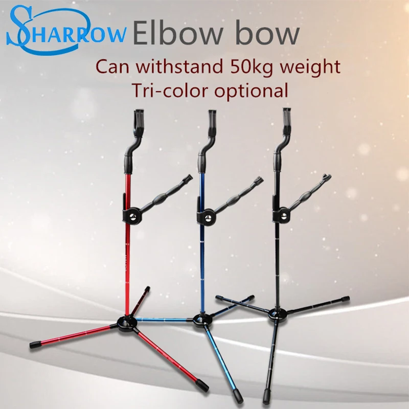 Aluminum Foldable Bow Stand Rack Tripod Bow holder Shelf for Compound Recurve Bow 3 color Can withstand 50kg weight Hunting
Aluminum Foldable Bow Stand Rack Tripod Bow holder Shelf for Compound Recurve Bow 3 color Can withstand 50kg weight Hunting
