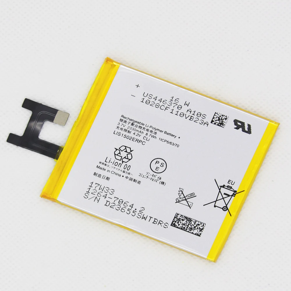 10 шт./лот LIS1502ERPC 2330 мАч аккумулятор для Sony Xperia Z L36h L36 c6602 C6603 S39H C2305 M2 S50H D2303 D2305 D2306
10 шт./лот LIS1502ERPC 2330 мАч аккумулятор для Sony Xperia Z L36h L36 c6602 C6603 S39H C2305 M2 S50H D2303 D2305 D2306
