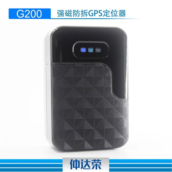 От DHL/Fedex 10 шт в упаковке новая автомобиля GPS трекер G200 супер магнит локатор