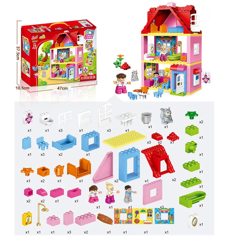 78pcs Diy Big Size Girl Princess Pink Building Blocks Set Kids Friends Bricks Toys For Children Kids Birthday Gifts
78pcs Diy Big Size Girl Princess Pink Building Blocks Set Kids Friends Bricks Toys For Children Kids Birthday Gifts