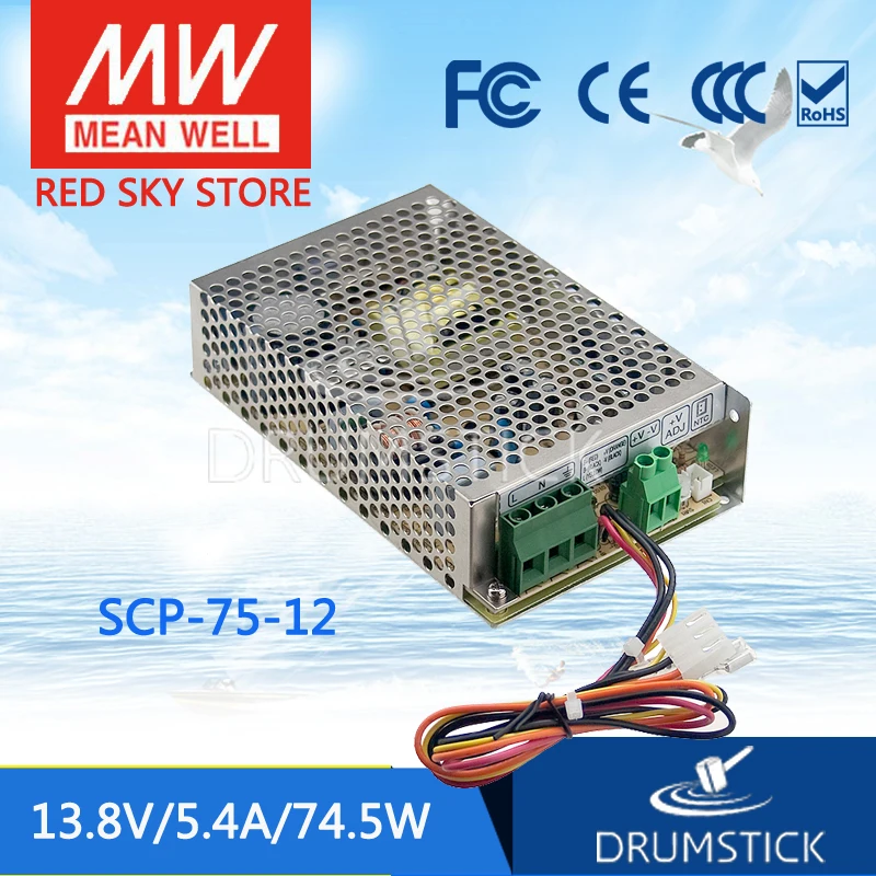 Бренд MEAN WELL представляет SCP 75 12 13 8 V 6.5A meanwell 74 5 W один Выход переключение