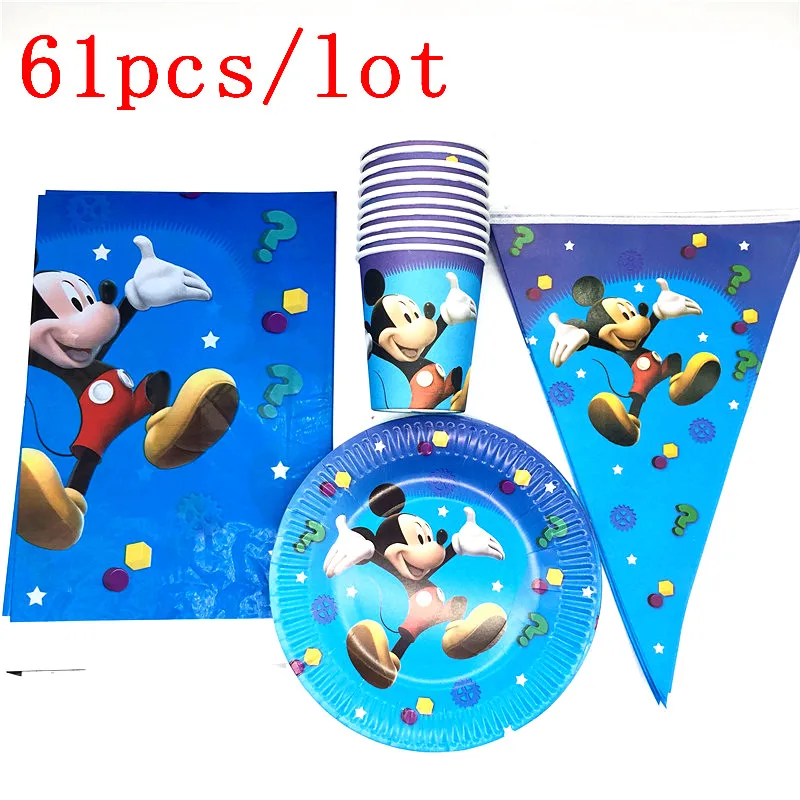Disney Mickey Mouse 20plates+20cups+20flags+1 tablecloth happy birthday party supplies 20person party decoration tableware set
Disney Mickey Mouse 20plates+20cups+20flags+1 tablecloth happy birthday party supplies 20person party decoration tableware set
