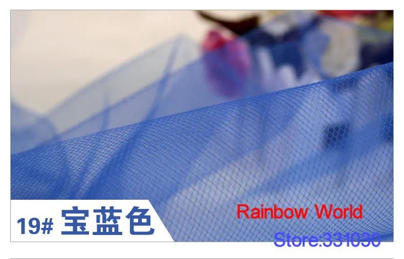5 meter medium hardness blue mesh cloth fabric for DIY wedding veil children dress headwear material
5 meter medium hardness blue mesh cloth fabric for DIY wedding veil children dress headwear material