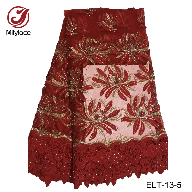 Latest african lace fabric with rhinestones embroidery beads tulle lace tissue wholesale french lace fabric for party ELT-13
Latest african lace fabric with rhinestones embroidery beads tulle lace tissue wholesale french lace fabric for party ELT-13