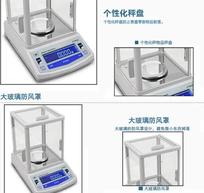 100g\0.001gLab Analytical Balance Digital Electronic Precision Scale fast shipping
100g\0.001gLab Analytical Balance Digital Electronic Precision Scale fast shipping