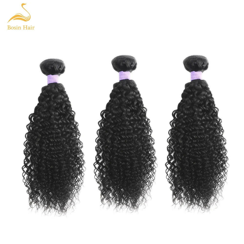 Bosin hair Indian Curly Hair Bundles 100% Human Hair Weave Bundles Deals 8-34 Inches Natural Color Remy Hair Extensions
Bosin hair Indian Curly Hair Bundles 100% Human Hair Weave Bundles Deals 8-34 Inches Natural Color Remy Hair Extensions