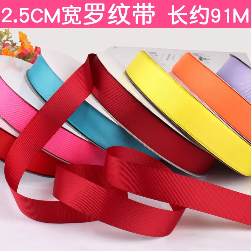 2.5cm/25mm thread with packing ribbon baking rib belt DIY bow hair headdress Ribbon Ribbon
2.5cm/25mm thread with packing ribbon baking rib belt DIY bow hair headdress Ribbon Ribbon
