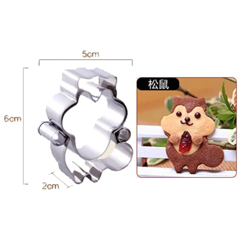 

Squirrel Shape Cookie Cutter DIY Fondant Chocolate Cake Embossing Stencil Mold Biscuit Cute Combined Animal Mold Baking Tools