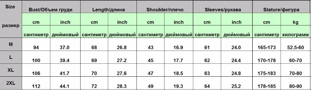 Shiny Blue Sequin Jacket Men 2018 Brand New 2 Pieces Suit Blazer with Tie Wedding Nightclub Stage Singer Prom Blazer Masculino
Shiny Blue Sequin Jacket Men 2018 Brand New 2 Pieces Suit Blazer with Tie Wedding Nightclub Stage Singer Prom Blazer Masculino