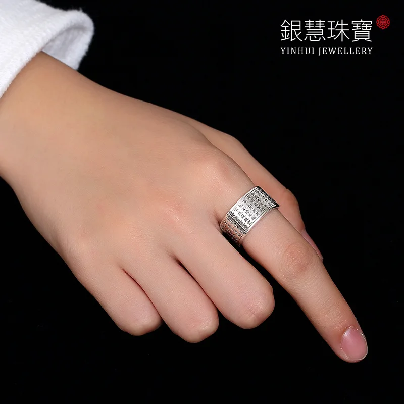 100% Pure 925 Sterling Silver Jewelry Rings Punk Mens Signet Ring For Women Special Christmas Gift FR046
100% Pure 925 Sterling Silver Jewelry Rings Punk Mens Signet Ring For Women Special Christmas Gift FR046