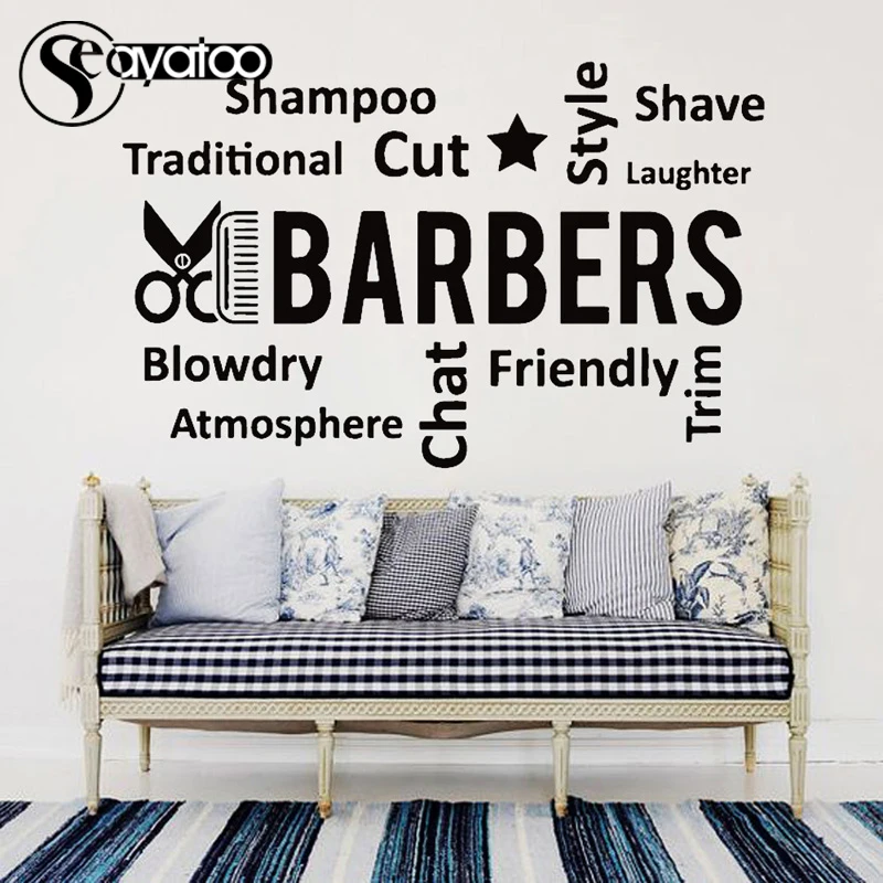 Barber Shop Hairdresser Quote Vinyl Wall Sticker Decal Comb Scissor Beauty Decor Stickers
Barber Shop Hairdresser Quote Vinyl Wall Sticker Decal Comb Scissor Beauty Decor Stickers