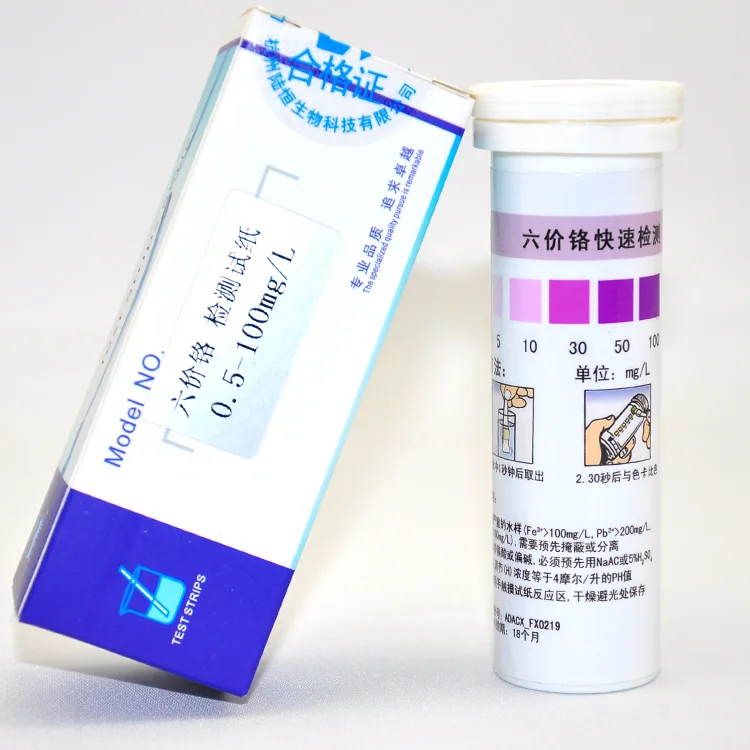 ELISA kit for detecting Cr6+ content of Lu Heng biological six valent chromium 0.5-10mg/l
ELISA kit for detecting Cr6+ content of Lu Heng biological six valent chromium 0.5-10mg/l