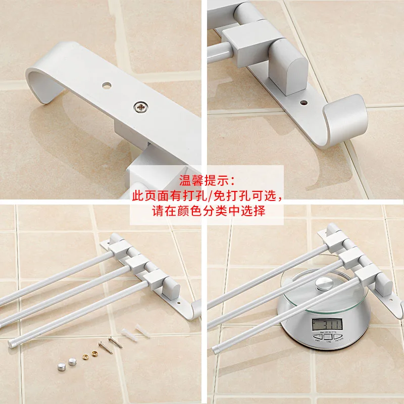 Houmaid Bathroom Fixtures Hardware Space Aluminum Rotating Towel Bars Holder Wall Mounted Rod Shower Room Towels Storage Rack
Houmaid Bathroom Fixtures Hardware Space Aluminum Rotating Towel Bars Holder Wall Mounted Rod Shower Room Towels Storage Rack