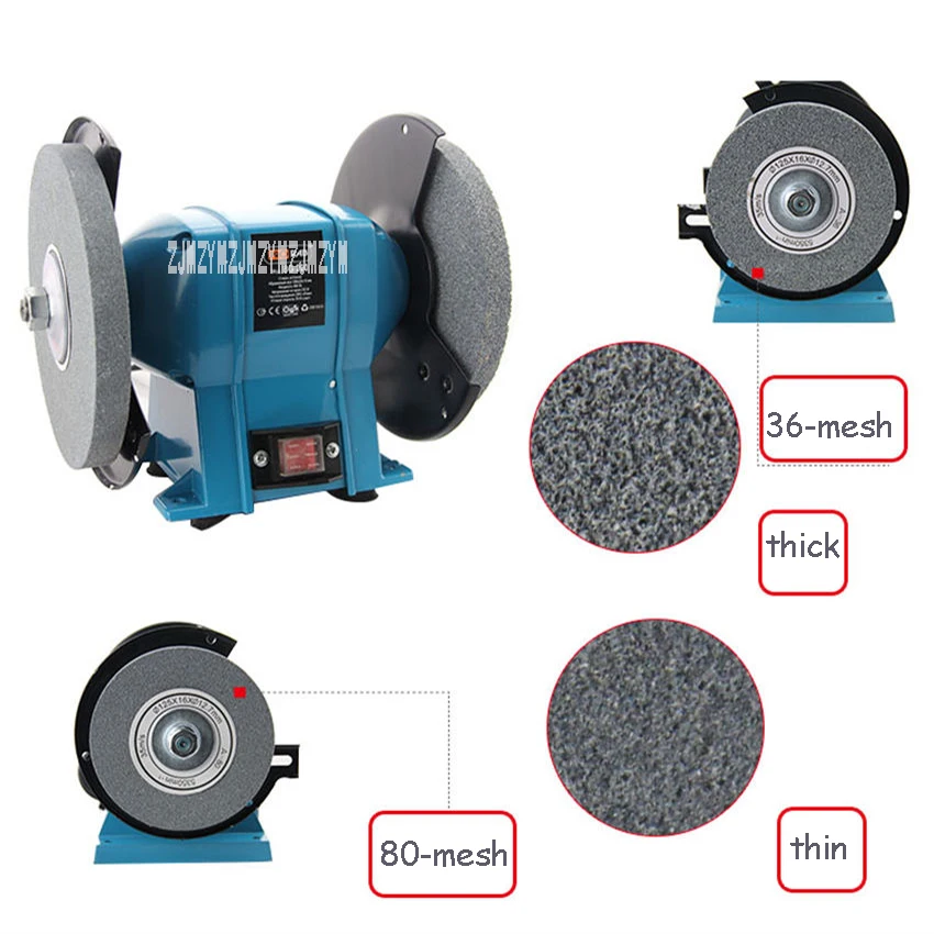 MD3212-1 8-inchMulti-Functional Bench Grinder Rotary Polishing Machine 2956r/min Desktop Grinding 220V/380V |