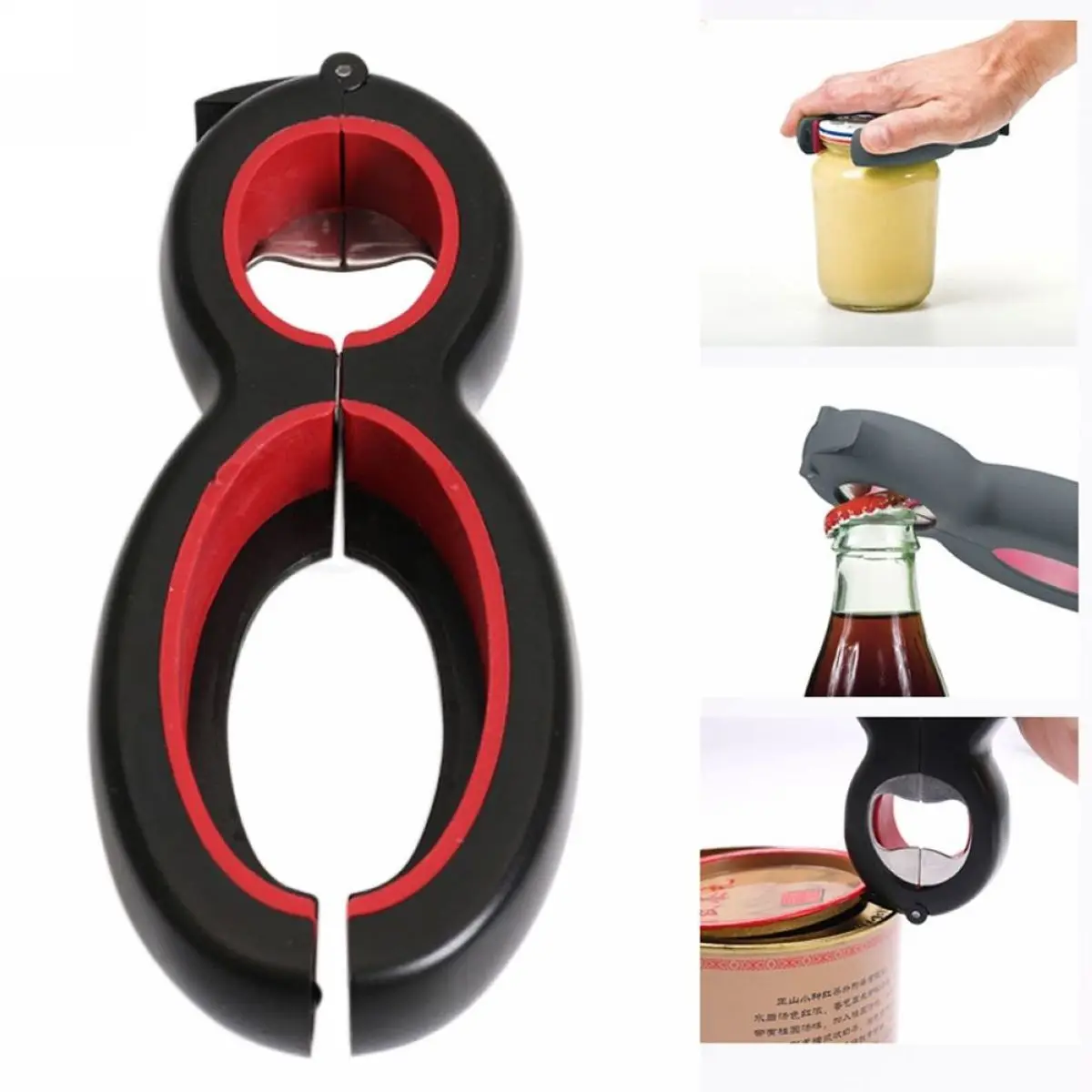 1pc Multifunction 6 in 1 Bottle Jar Can Manual Opener 6 Way Opener Kitchen Gadget
1pc Multifunction 6 in 1 Bottle Jar Can Manual Opener 6 Way Opener Kitchen Gadget