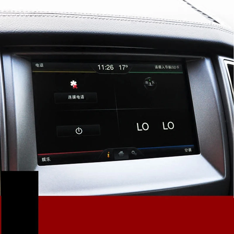 lsrtw2017 8 inch car navigation screen protective film for ford everest 2015 2016 2017 2018 2019
lsrtw2017 8 inch car navigation screen protective film for ford everest 2015 2016 2017 2018 2019