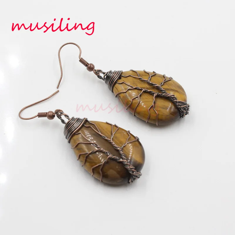 Water Drop Life Tree Earrings Jewelry For Women Natural Stone Accessories Copper Plated Charms Jewelry
Water Drop Life Tree Earrings Jewelry For Women Natural Stone Accessories Copper Plated Charms Jewelry