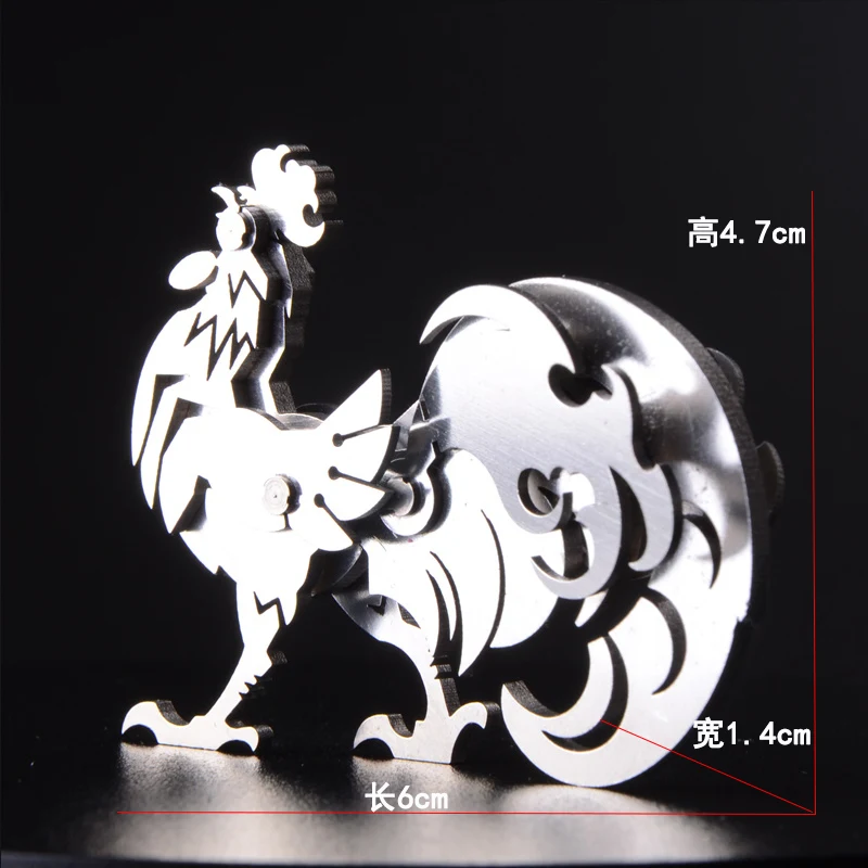 Creative 3D Model Detachable Chinese 12 Zodiac Chicken Finished Product No Assembly Stainless Steel All-metal Decoration Crafts
Creative 3D Model Detachable Chinese 12 Zodiac Chicken Finished Product No Assembly Stainless Steel All-metal Decoration Crafts