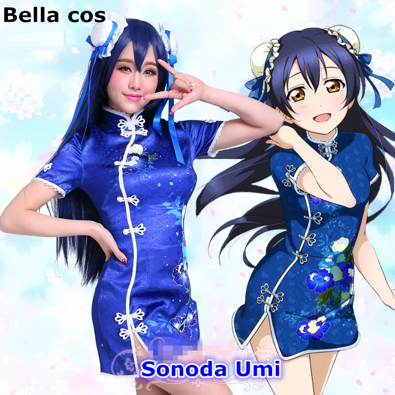 Платье Ципао Lovelive в китайском стиле косплей костюм соноды Umi для Хэллоуина