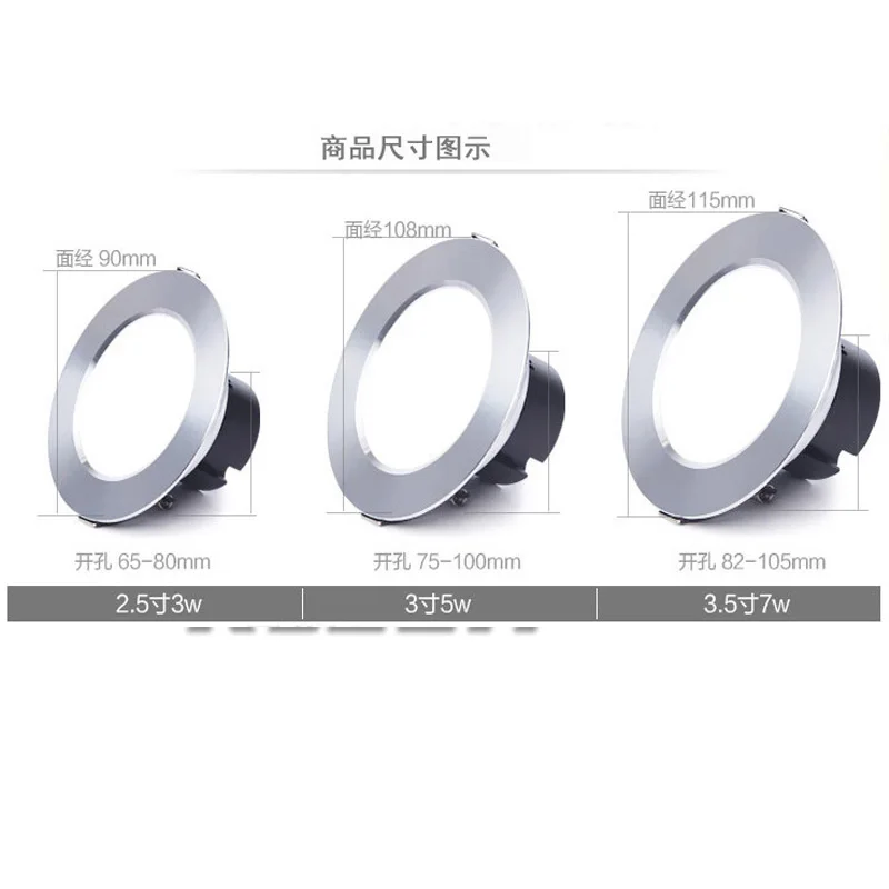 new Smart tune the color temperature 3W 5W 7W led downlights dimming LED Spot light led ceiling lamp 85-265V A three-color light
new Smart tune the color temperature 3W 5W 7W led downlights dimming LED Spot light led ceiling lamp 85-265V A three-color light