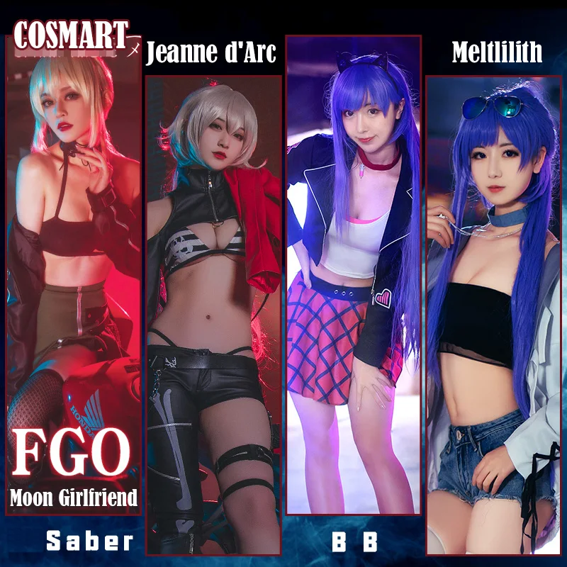 Костюм для косплея из аниме Fate Grand Order FGO Жанна д/Д мелолита BB саблей артуриа флегон
