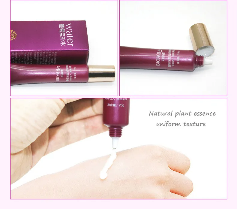 BIOAQUA Chrysanthemum Skin Care Eye Cream Anti Wrinkle Whitening Moisturizing Hydrating Remove Dark Circles Eye Care
BIOAQUA Chrysanthemum Skin Care Eye Cream Anti Wrinkle Whitening Moisturizing Hydrating Remove Dark Circles Eye Care