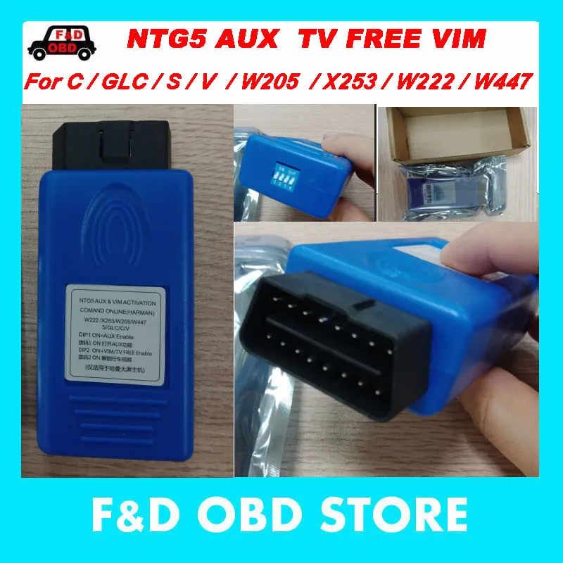 Для benz MERCED COMAND ONLINE NTG5 AUX IN активатор C GLC S V W205 X253 W222 W447 TV FREE VIM|Кабели и коннекторы для