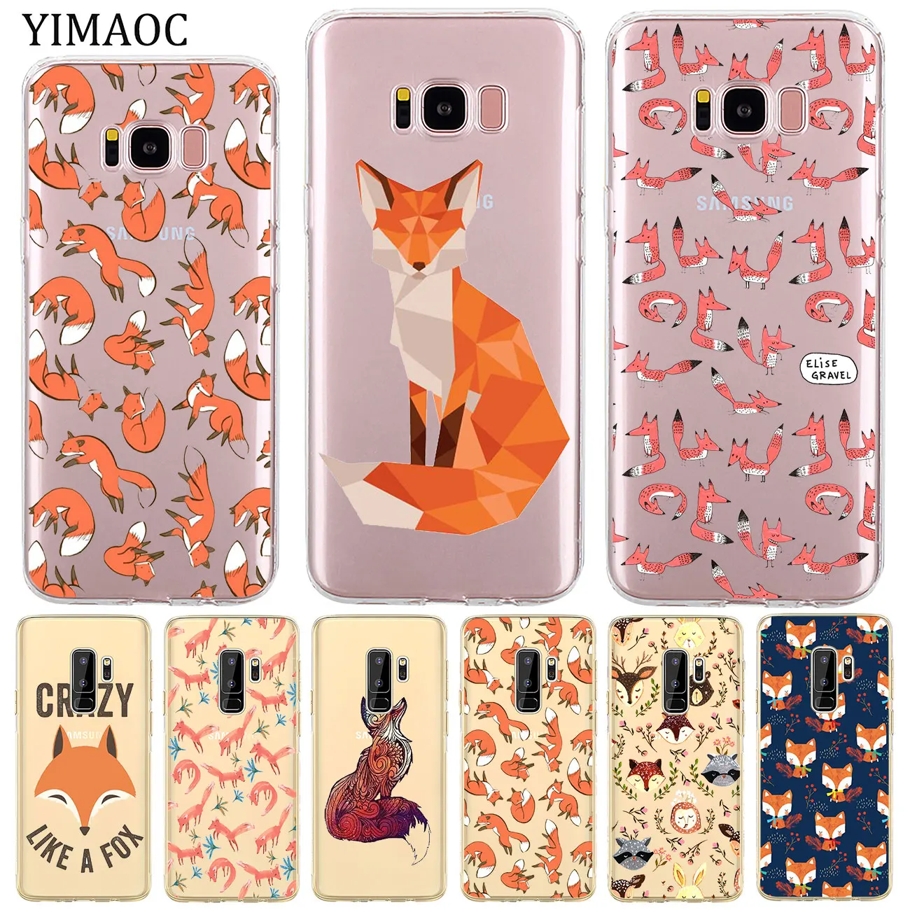 YIMAOC новая космическая лисы хитрой искусство остров Мягкий силиконовый чехол для