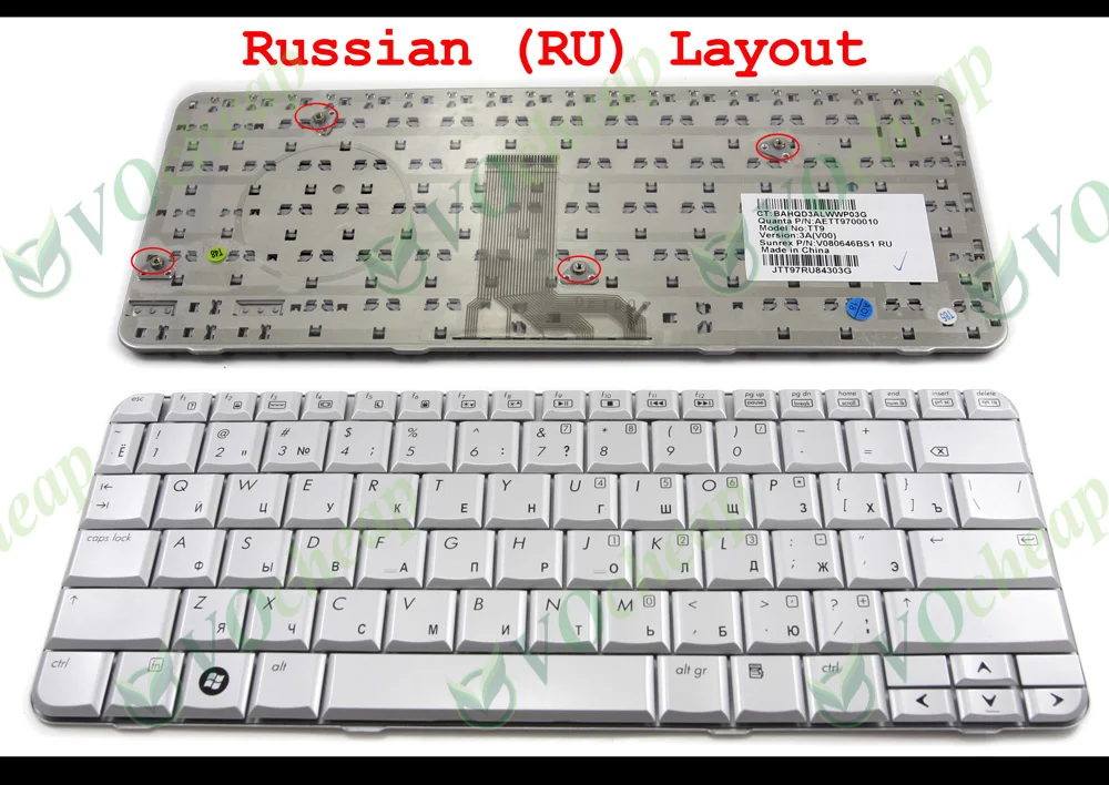Новая клавиатура для ноутбука HP Pavilion tx1 tx2 tx1000 tx2000 tx2100 tx2500 Серебристая Русская версия-V080646AS1 RU AETT9700010
Новая клавиатура для ноутбука HP Pavilion tx1 tx2 tx1000 tx2000 tx2100 tx2500 Серебристая Русская версия-V080646AS1 RU AETT9700010