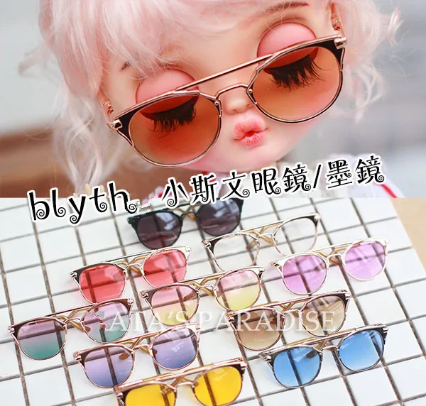 Blyth doll glasses semi-transparent glass for Blyth doll Pullip doll accessories fashion Multicolor cat glasses
Blyth doll glasses semi-transparent glass for Blyth doll Pullip doll accessories fashion Multicolor cat glasses