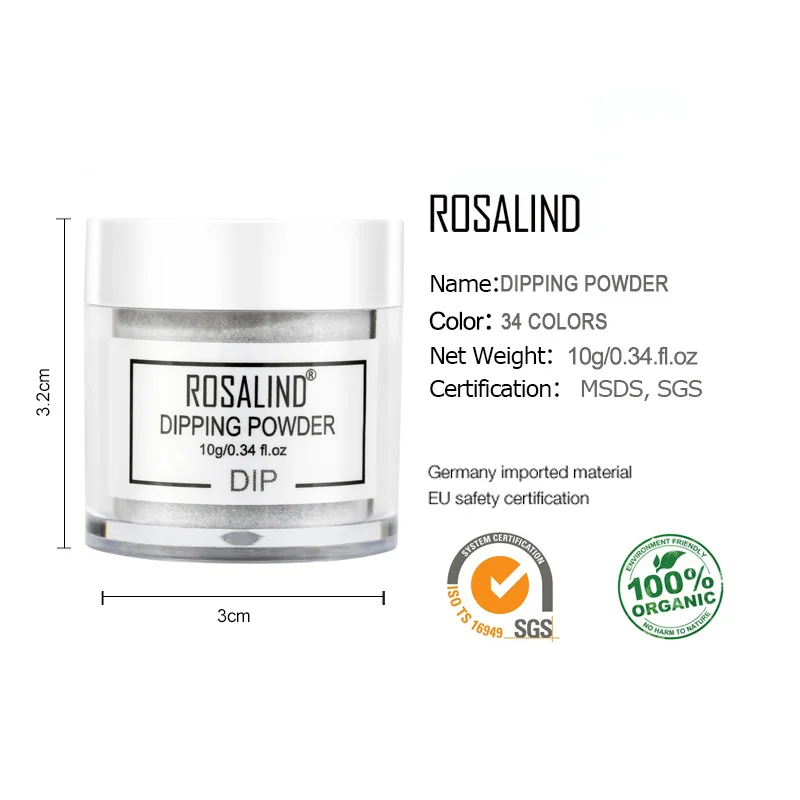 Порошок для дизайна ногтей ROSALIND Dip градиентный французский пигмент