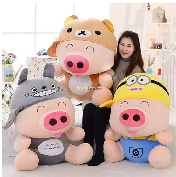 

Fancytrader 37'' / 95cm Super Lovely Soft Plush Stuffed Giant McDull Pig Toy, 3 Cartoon Models Available, Free Shipping FT50732