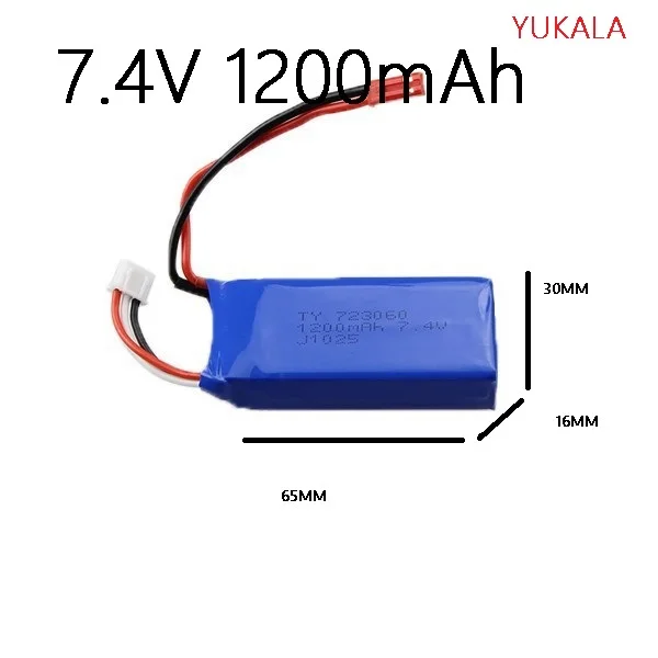 7.4V 1200Mah Battery For V262 V333 V353 V912 V913 JD391 A949 A959 A969 A979 K929 4Ch RC Helicopter Rc Toys Cars 2pcs
7.4V 1200Mah Battery For V262 V333 V353 V912 V913 JD391 A949 A959 A969 A979 K929 4Ch RC Helicopter Rc Toys Cars 2pcs