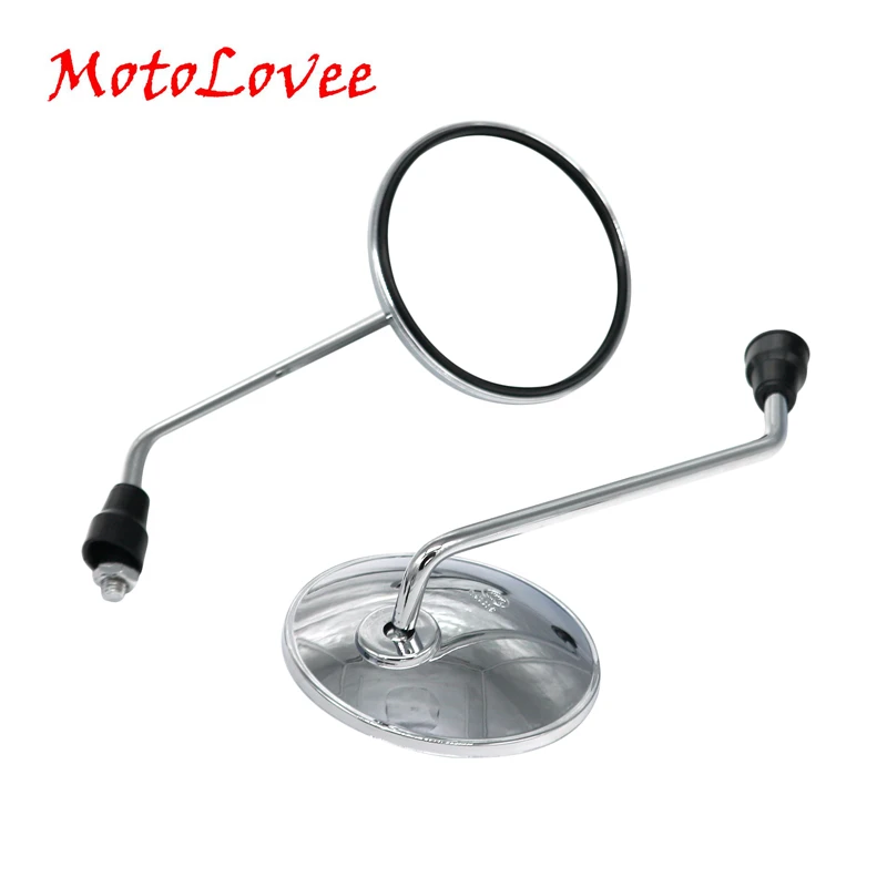 MotoLovee Motorcycle Electric Bicycle Rearview Back View Mirror Silver Moped Side Mirror 8mm Round
MotoLovee Motorcycle Electric Bicycle Rearview Back View Mirror Silver Moped Side Mirror 8mm Round
