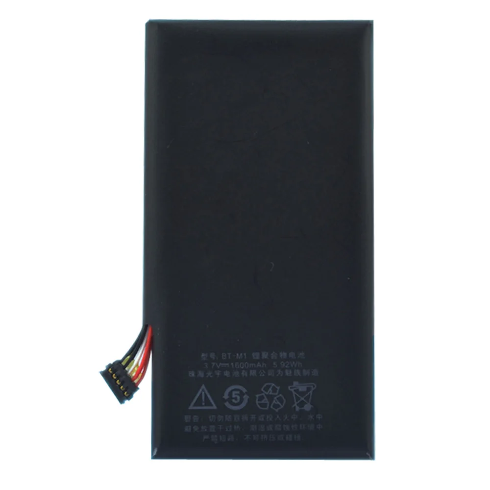 Original MX1 Battery MX BT-M1 M030 1600mAh For MX1 Mobile Phone Battery High Quality In stock
Original MX1 Battery MX BT-M1 M030 1600mAh For MX1 Mobile Phone Battery High Quality In stock