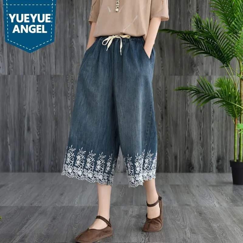 New Brand Summer Vintage Floral Emboridery Calf Length Womens Denim Pants Drawstring Waist Loose Casual Female Wide Leg Pants
New Brand Summer Vintage Floral Emboridery Calf Length Womens Denim Pants Drawstring Waist Loose Casual Female Wide Leg Pants