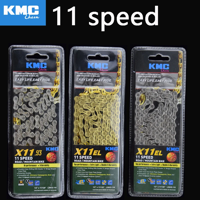 KMC X11.93 X11EL велосипедная цепь золотая для MTB шоссейного велосипеда shimano sarm