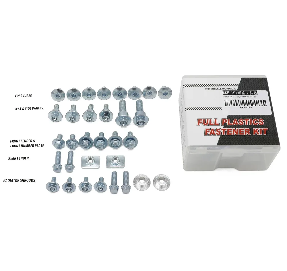 XZILLA Motorcycle Hardware Full Plastics Fastener Kit For CRF250R 2014-2016 CRF450R 2013-2016
XZILLA Motorcycle Hardware Full Plastics Fastener Kit For CRF250R 2014-2016 CRF450R 2013-2016