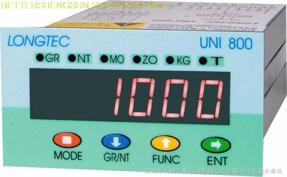 UNI800 weighing monitor / mixing station control instrument /RS232/485 simulation
UNI800 weighing monitor / mixing station control instrument /RS232/485 simulation